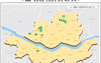 도심 공공주택 복합사업도 사전청약…내년 하반기부터 1만4000가구 공급