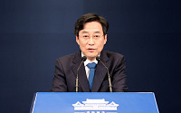 강민석 전 청와대 대변인, 국회의장 특별보좌관 임명