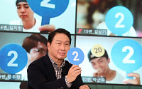 최태원 SK 회장, '허위사실 방송' 유튜브에 강경 대응 나서