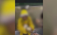 [랜선핫이슈] 10대, 소녀상 국화로 노인 때리며 “담배 사와” ·돈쭐난 진천·아프간 민요 가수 살해한 탈레반