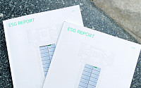 LG에너지솔루션, 출범 후 첫 'ESG 리포트' 발간