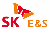 SK E&amp;S, 부산도시가스 100% 자회사로…&quot;경영 효율성 제고&quot;