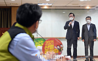 [포토] 김부겸, 복지부-보건의료노조 노정협의장 방문