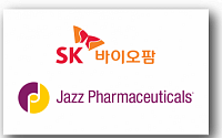 [BioS]SK바이오팜, 수면장애 신약 '수노시' 캐나다 출시