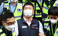법원, '불법집회 주도' 양경수 위원장 구속적부심 기각