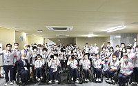 대한민국 패럴림픽 선수단, 도쿄 선수촌에서 해단식