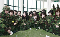 성신여대, 오늘 ROTC 창설식 개최