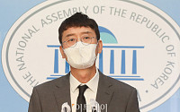 [포토] 김웅 의원 '고발사주' 의혹 관련 기자회견