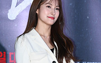 미술 코인 발행사 대표 사기 혐의 수사 중 …카라 박규리 참고인 조사