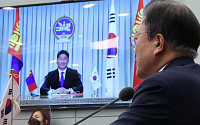 문재인 대통령, 오흐나 후렐수흐 몽골 대통령과 화상 정상회담