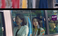 ‘펜트하우스3 최종화’ 김소연, 악녀의 끝은 극단적 선택…이지아ㆍ박은석도 사망