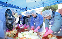 삼성전기, 사랑나눔 ‘김장담그기’ 행사