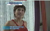 김혜연, “만삭이어도 아름답네”