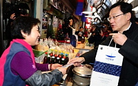 홍석우 “유명무실한 시장들 1년 동안 정리해 나가겠다”