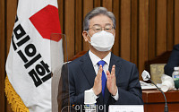[포토] 국민의힘 찾은 이재명 지사