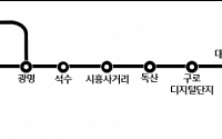 신안산선 성포~목감 구간에 '장하역' 신설, 2026년 개통