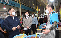 홍남기 "계란 가격 정상화, 쌀값 안정에 총력 기울이겠다"