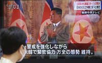 미 국방부 “북한, 탄도미사일 발사 즉각적 위협 아냐”