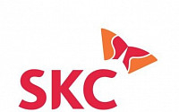 SKC, 돌가루로 '생분해 플라스틱' 만든다