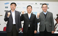 삼성,'WCG 그랜드파이널' 글로벌 스폰스로 참여