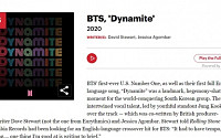 방탄소년단(BTS) '다이너마이트', 롤링스톤 선정 '위대한 노래 500곡'