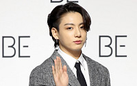 방탄소년단(BTS) 정국, 친형에 넘긴 40억대 아파트…급이 다른 증여 클래스