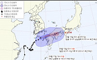 태풍 ‘찬투’ 오후 남해 동부 먼바다 지나 일본으로...경남권 강한 비