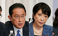 ‘포스트 스가는 바로 나’ 일본 자민당 총재 선거 ‘4파전’ 후반전…4일 연속 온라인 토론