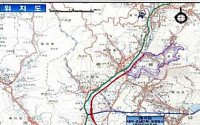 46·47번 국도 퇴계원IC-먹골IC 조기개통
