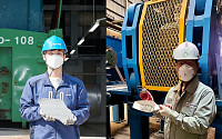 삼성전자-현대제철, 반도체 폐기물로 수입 광물 대체한다