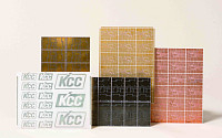 KCC, 고강도 질화알루미늄 DCB 세라믹 기판 개발