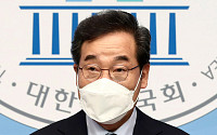 [포토] ‘위드코로나 소상공인 특별 대책’ 발표하는 이낙연 전 대표
