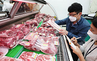 스페인산 돼지고기가 국내산으로…농식품 원산지 위반 업체 335곳 적발
