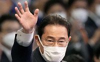 기시다, 자민당 총재 선거 승리에...일본 시장 반응은 엇갈려