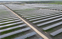 한화큐셀, 미국 텍사스에 168MW 규모 태양광 발전소 준공