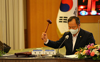 김인호 서울시의회 의장, 시·도의회 의장협의회장 선출