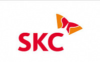 SKC 컨소시엄, 英 실리콘 음극재 기업에 387억 투자