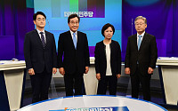 [포토] 더불어민주당 대선 후보 토론회 '시작'