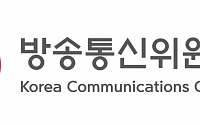 방통위, ‘인앱결제 강제 방지법’ 시행 후속조치 돌입…간담회 개최