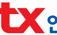 STX엔진, 방사청 '해안감시 레이더-Ⅱ 체계' 개발 사업 도전