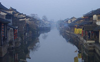 [고승희의 중국여행]촘촘한 수로 위 집들이 둥둥 '중국의 베니스'