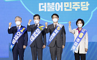 민주당 대선후보 인천 경선, 50만 명 표심은?