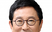 김한정 의원 “우리은행 600억 횡령, 전형적인 내부통제 미비 사건”