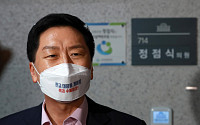 [포토] 정점식 의원실 압수수색 관련 입장 밝히는 김기현 원내대표