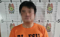 1세대 보이스피싱 총책 ‘김미영 팀장’ 필리핀서 검거…정체는 전직 경찰