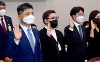 김범수 카카오 의장, 21일 국회 과방위 증인 채택