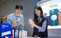 이통 3사, 아이폰13 공식 판매 개시…공시지원금 최대 45만원