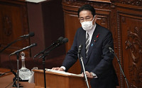 기시다 일본 총리, 첫 국회 연설서 '분배' 12번 언급...‘한국’은 두 번