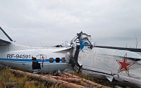 러시아 타타르스탄서 비행기 추락…최소 16명 사망
