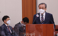 [포토] 인사말하는 유남석 헌법재판소장